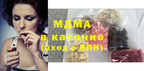 круглые Кулебаки