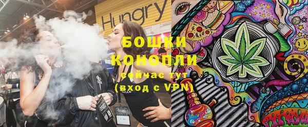 гашиш Ладушкин