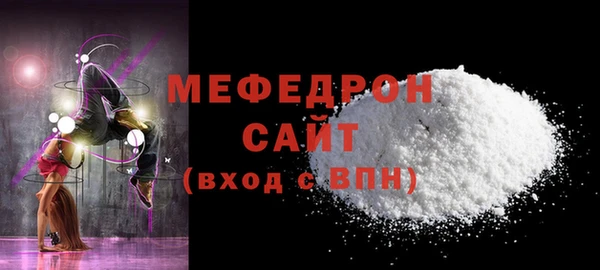 гашиш Ладушкин