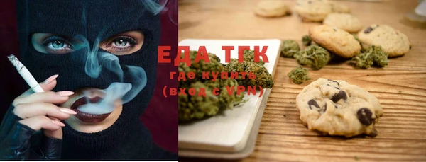 первитин Кукмор