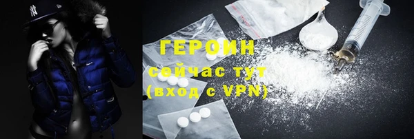 гашиш Ладушкин