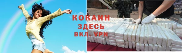 гашиш Ладушкин