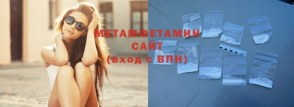 спиды Лагань