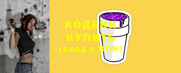 гашиш Ладушкин