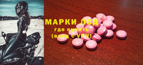 гашиш Ладушкин