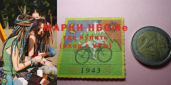 спиды Лагань