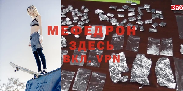 гашиш Ладушкин