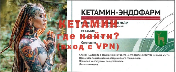 гашиш Ладушкин