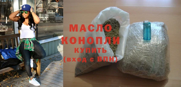 круглые Кулебаки
