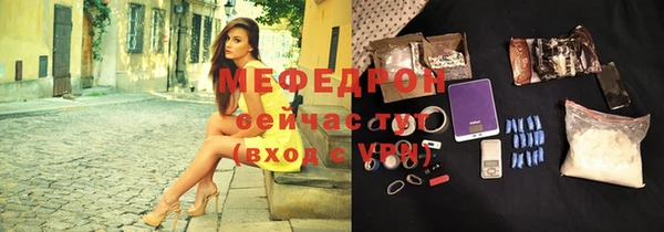 гашиш Ладушкин