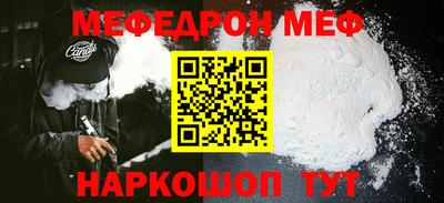 марки lsd Заволжье