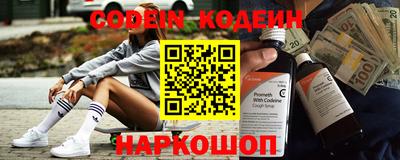 гидропоника Жуковский