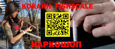 mix Заводоуковск