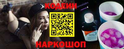 марки lsd Заволжье