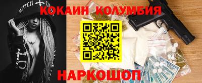 марки lsd Заволжье