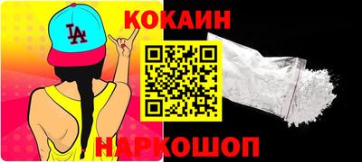 марки lsd Заволжье