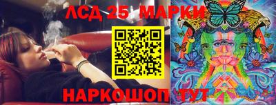 mix Заводоуковск