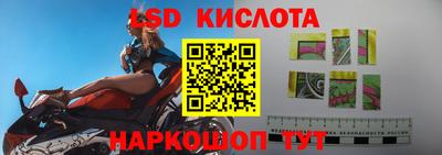 mix Заводоуковск