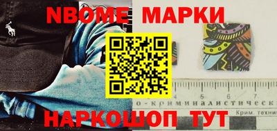 гидропоника Жуковский