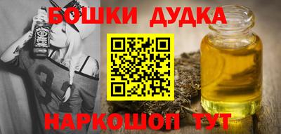 гидропоника Жуковский