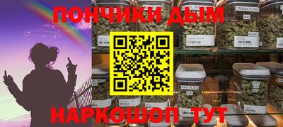 гидропоника Жуковский