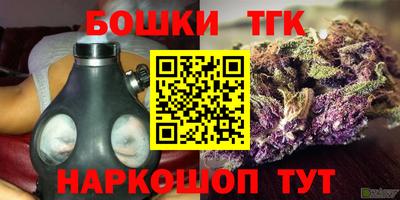 марки lsd Заволжье