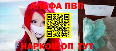 гидропоника Жуковский