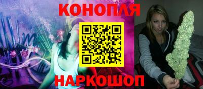 mix Заводоуковск