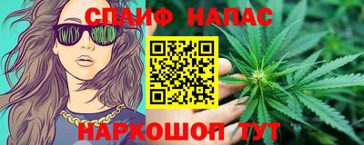 марки lsd Заволжье