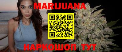 mix Заводоуковск