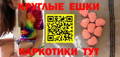 гидропоника Жуковский