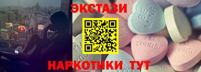 гидропоника Жуковский