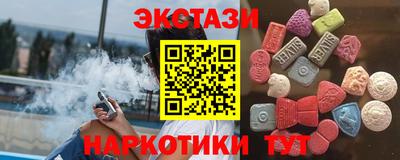 марки lsd Заволжье