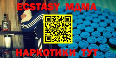 марки lsd Заволжье