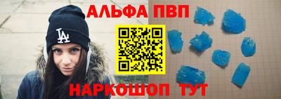 mix Заводоуковск