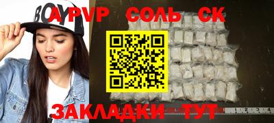 mix Заводоуковск