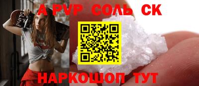mix Заводоуковск