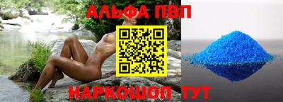 mix Заводоуковск