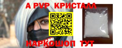 mix Заводоуковск