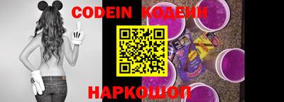марки lsd Заволжье