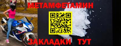 марки lsd Заволжье