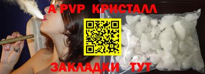 mix Заводоуковск