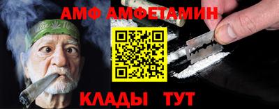 марки lsd Заволжье