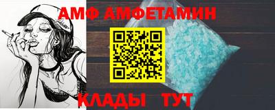 mix Заводоуковск