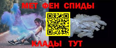 гидропоника Жуковский