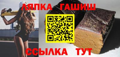 дурь Обнинск