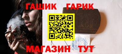 марки lsd Заволжье