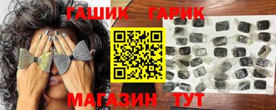 прущий лед Нягань