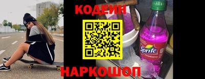 гидропоника Жуковский
