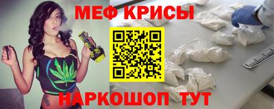 mix Заводоуковск